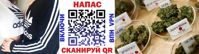 Купить наркотики цена Уяр ГАШИШ  Кокаин  АМФЕТАМИН  БУТИРАТ  Мефедрон  Галлюциногенные грибы  СК  Бошки Шишки 