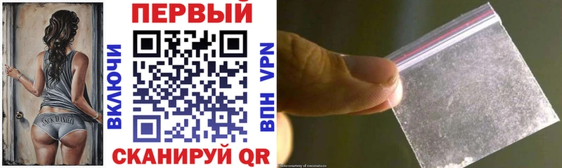 АМФ 98%  Уяр 