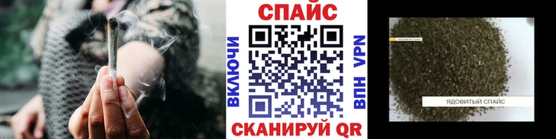 хочу   Уяр  Бутират GHB 
