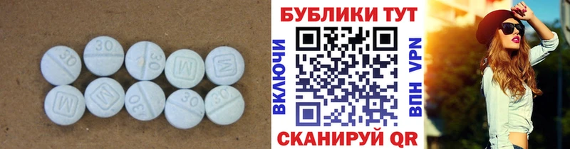 Ecstasy VHQ  кракен зеркало  дарк нет телеграм  Уяр 
