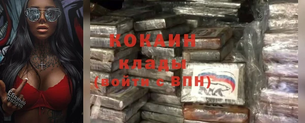 дмт Балабаново