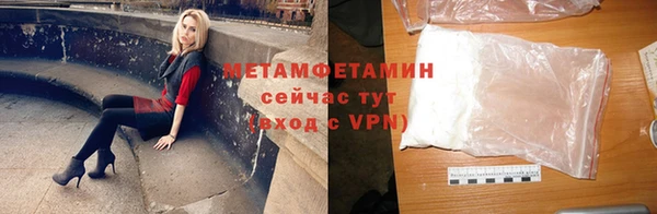 дмт Балабаново