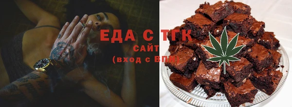 дмт Балабаново