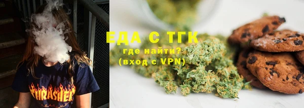 дмт Балабаново