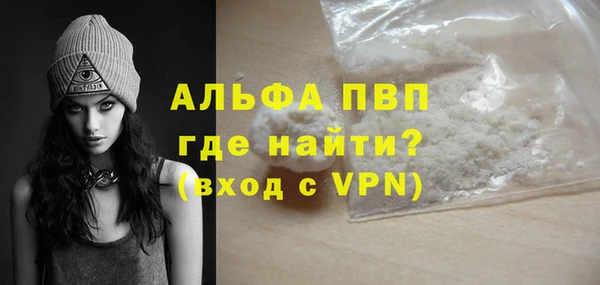 дмт Балабаново