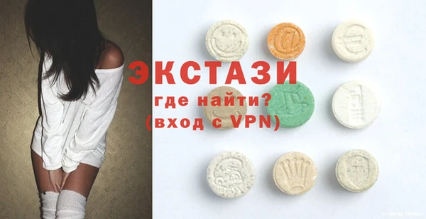 дмт Балабаново