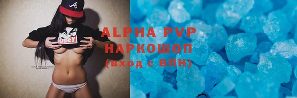 дмт Балабаново