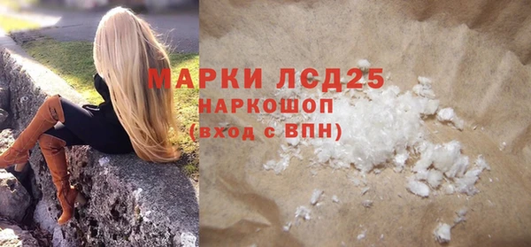дмт Балабаново