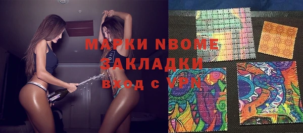 дмт Балабаново