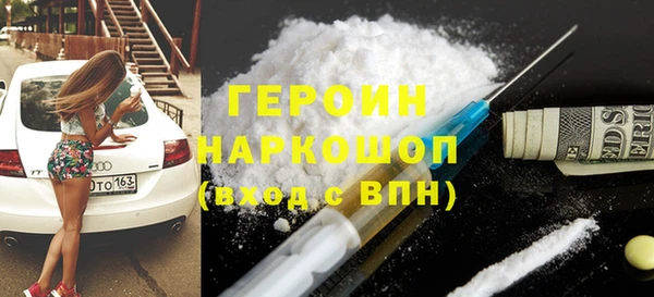 дмт Балабаново