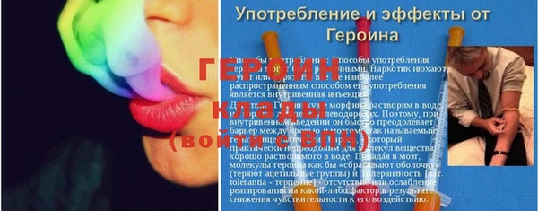 дмт Балабаново