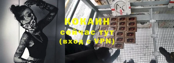 дмт Балабаново