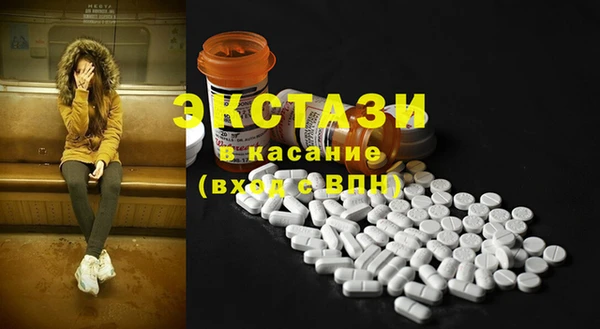 прущая мука Арсеньев