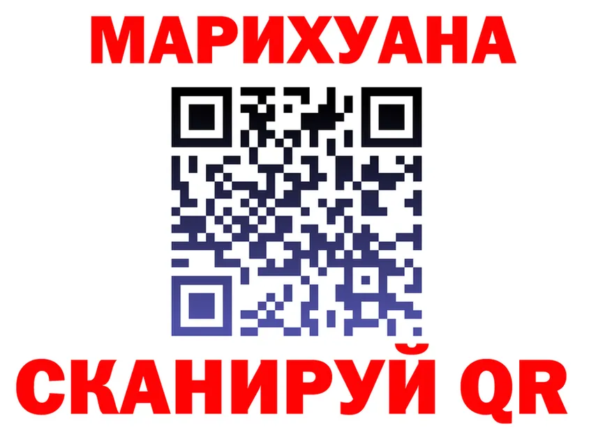 A PVP VHQ зеркало дарк нет KRAKEN Уяр